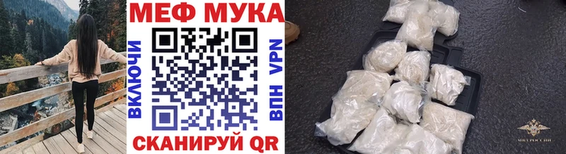 Что такое Фролово АМФЕТАМИН гидра зеркало Каннабис Alpha-PVP Меф