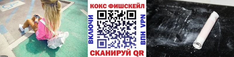 КОКАИН Боливия Фролово