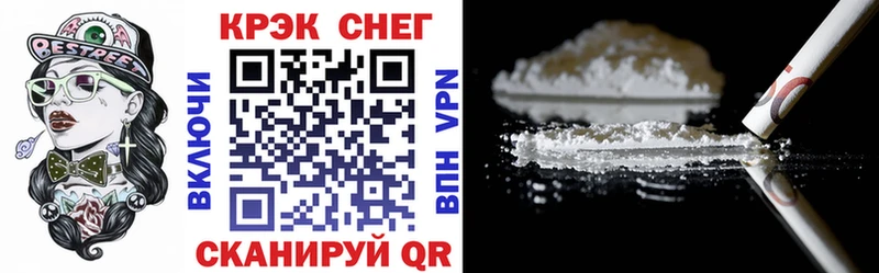 цены   Фролово  КОКАИН 99% 