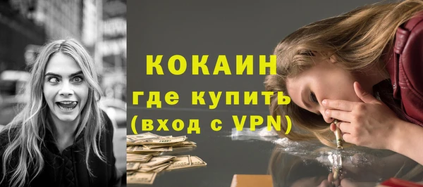 таблы Балабаново
