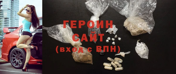 таблы Балабаново