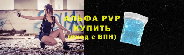 таблы Балабаново
