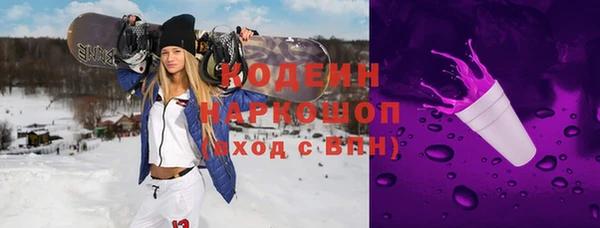 таблы Балабаново