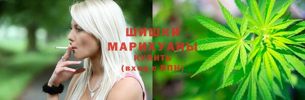 экстази Баксан
