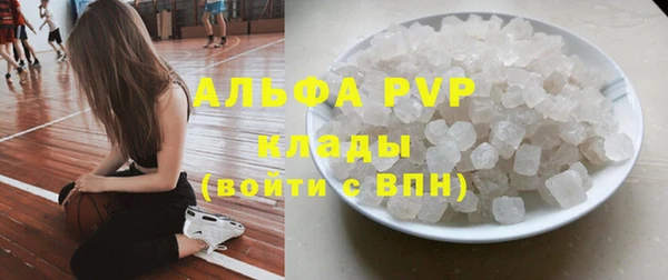 экстази Баксан