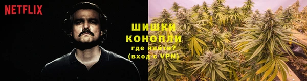 экстази Баксан