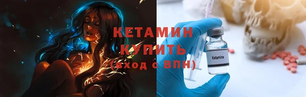 таблы Балабаново