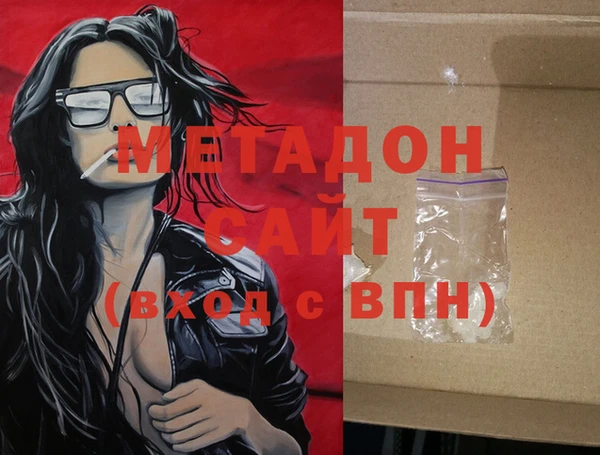 экстази Баксан