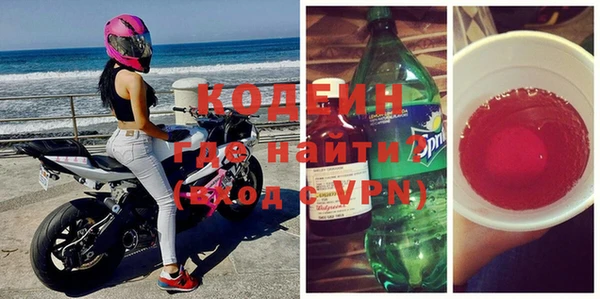 экстази Баксан