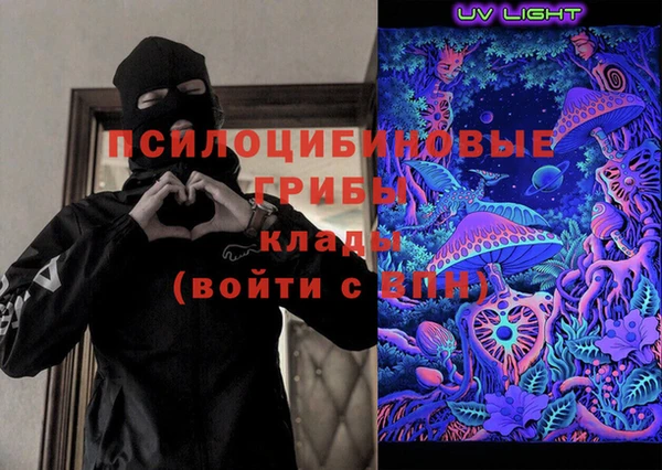 экстази Баксан