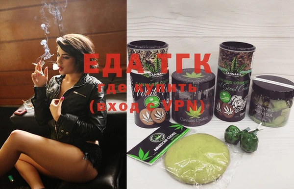 экстази Баксан