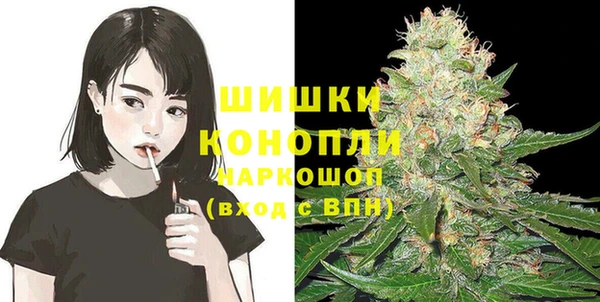 экстази Баксан