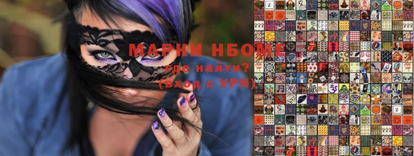 таблы Балабаново