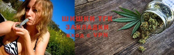 таблы Балабаново