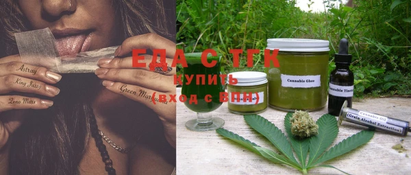 экстази Баксан