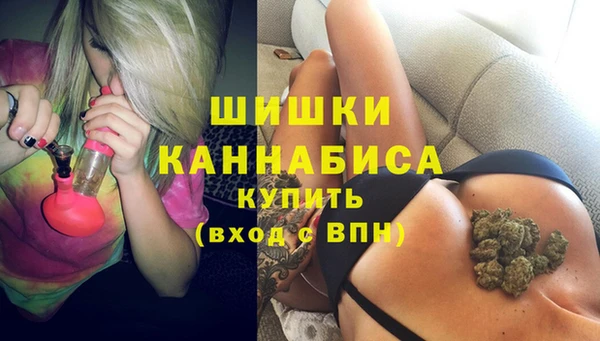 таблы Балабаново