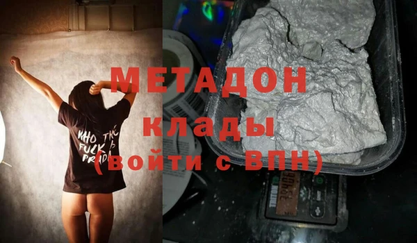 таблы Балабаново