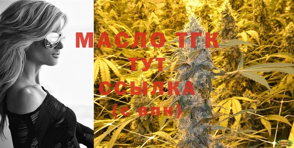 экстази Баксан