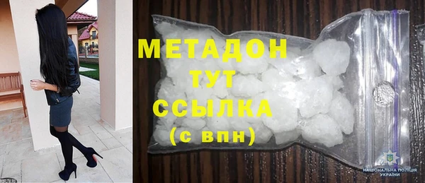 таблы Балабаново