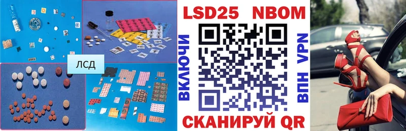 darknet какой сайт  Фролово  Лсд 25 экстази ecstasy 